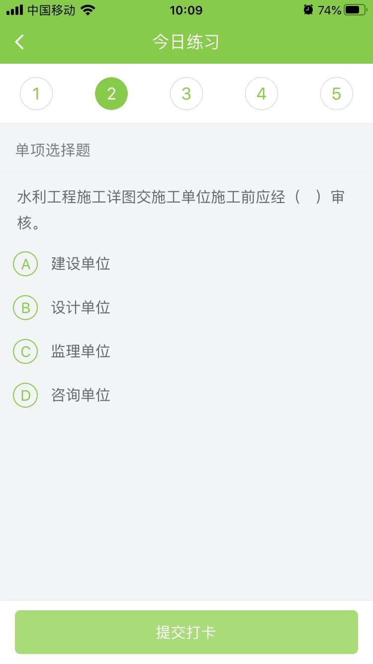 2023(j)쎟ˮˮ늡ÿ՜y(c)ԇ}(0130)
