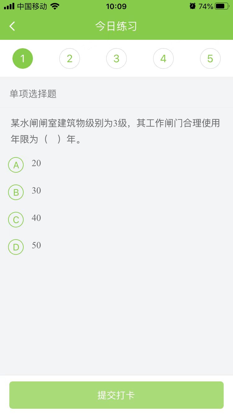 2023(j)쎟ˮˮ늡ÿ՜y(c)ԇ}(0130)