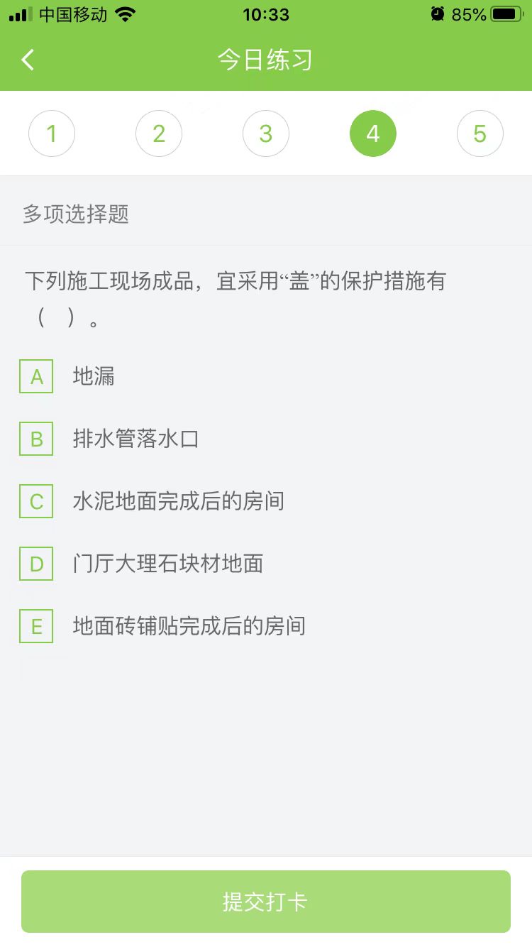 2023(j)쎟C(j)늹̡ÿ՜yԇ}(202)