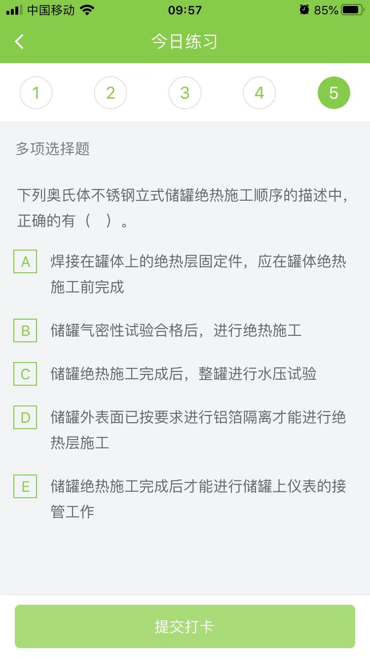 2023(j)쎟C(j)늹̡ÿ՜y(c)ԇ}(203)