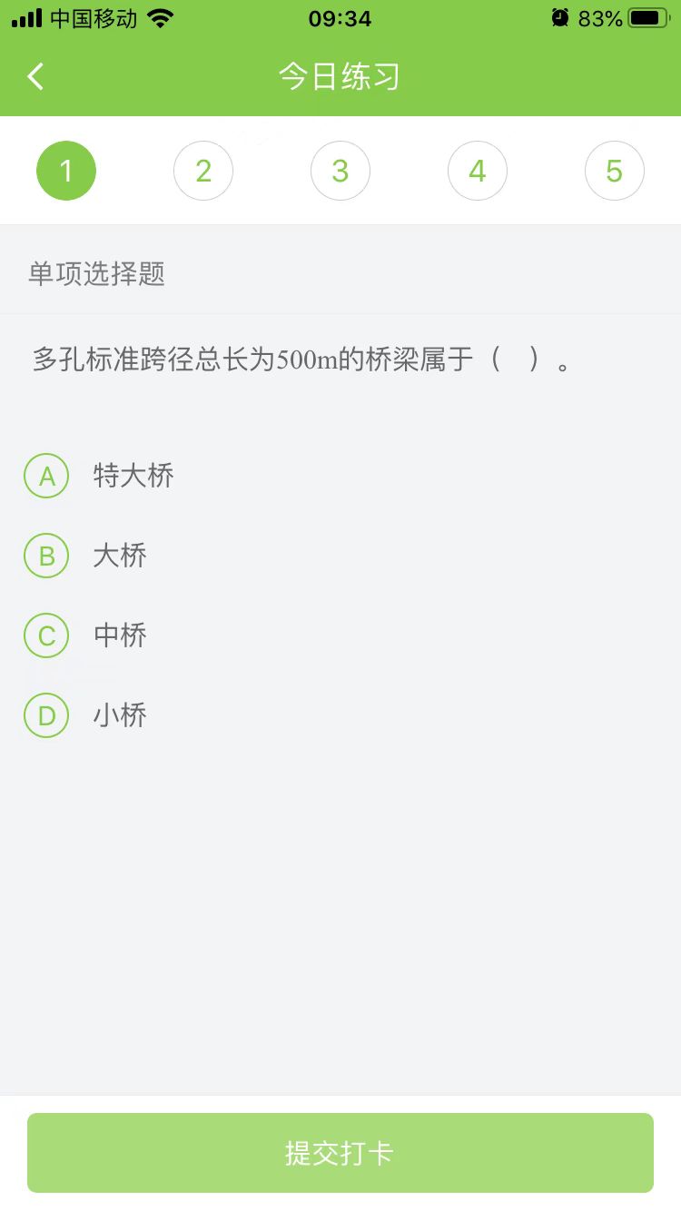 2023쎟̡ÿ՜yԇ}(0206)
