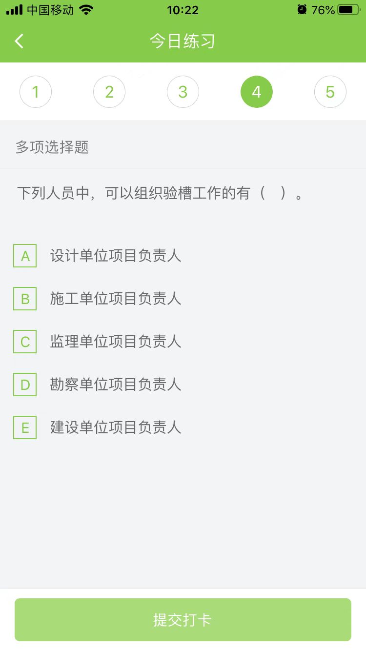 2023(j)쎟̡ÿ՜y(c)ԇ}(0208)