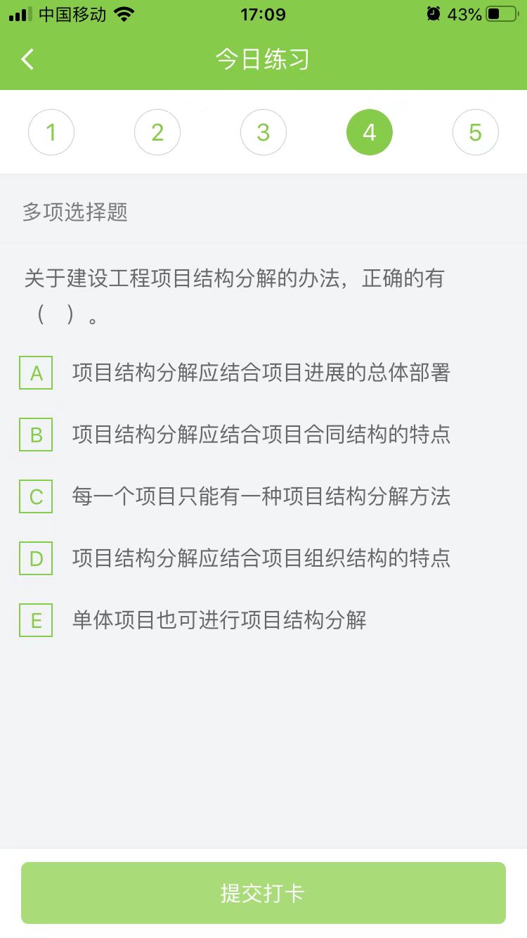 2023(j)쎟ʩÿ՜y(c)ԇ}(0209)