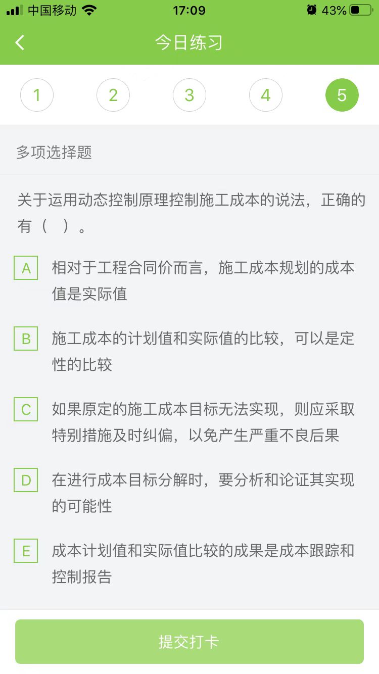 2023(j)쎟ʩÿ՜y(c)ԇ}(0209)