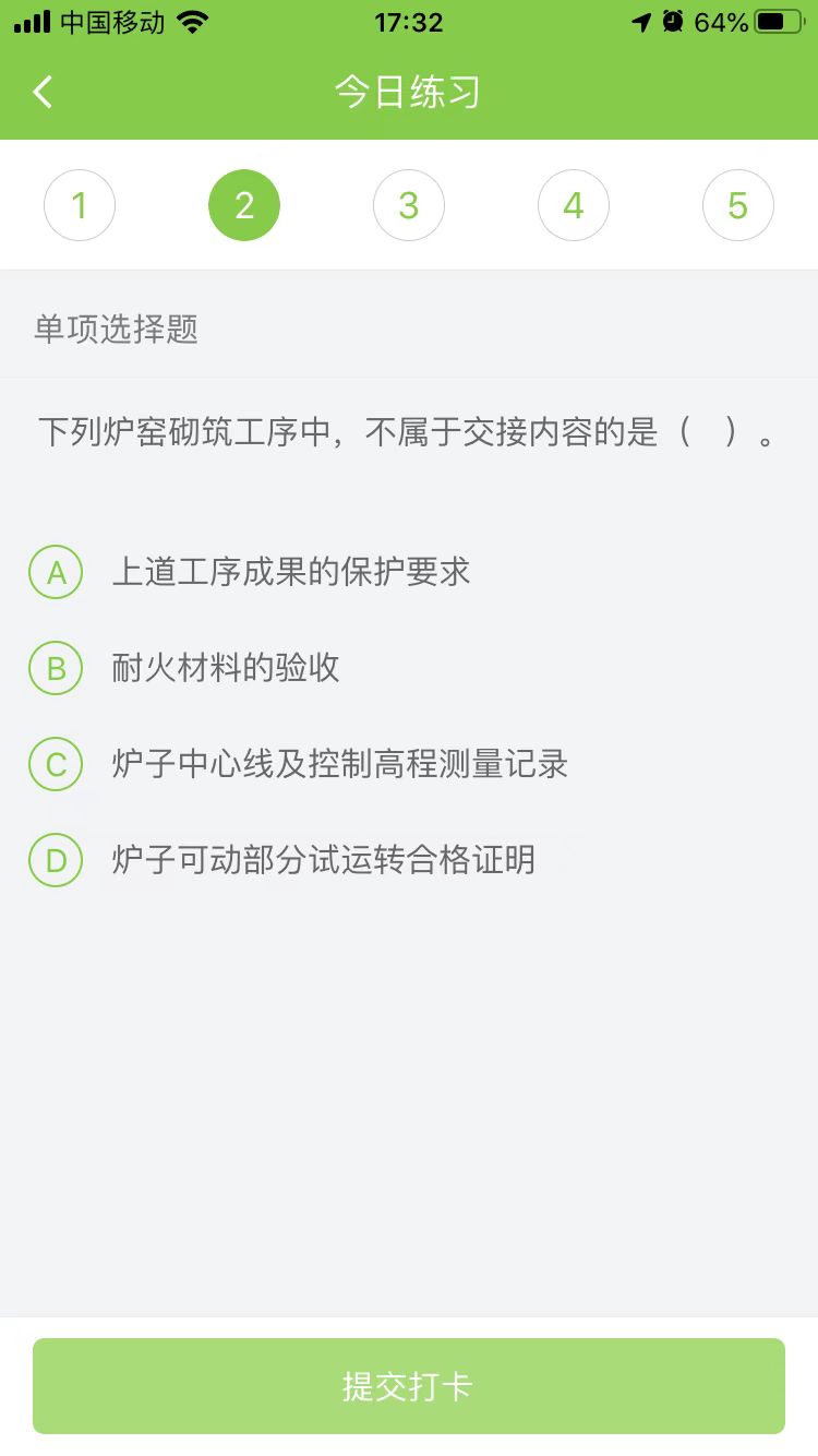 2023(j)쎟C(j)늹̡ÿ՜y(c)ԇ}(213)