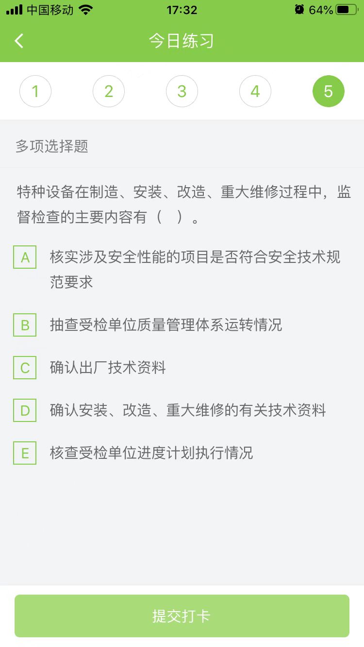 2023(j)쎟C(j)늹̡ÿ՜y(c)ԇ}(213)