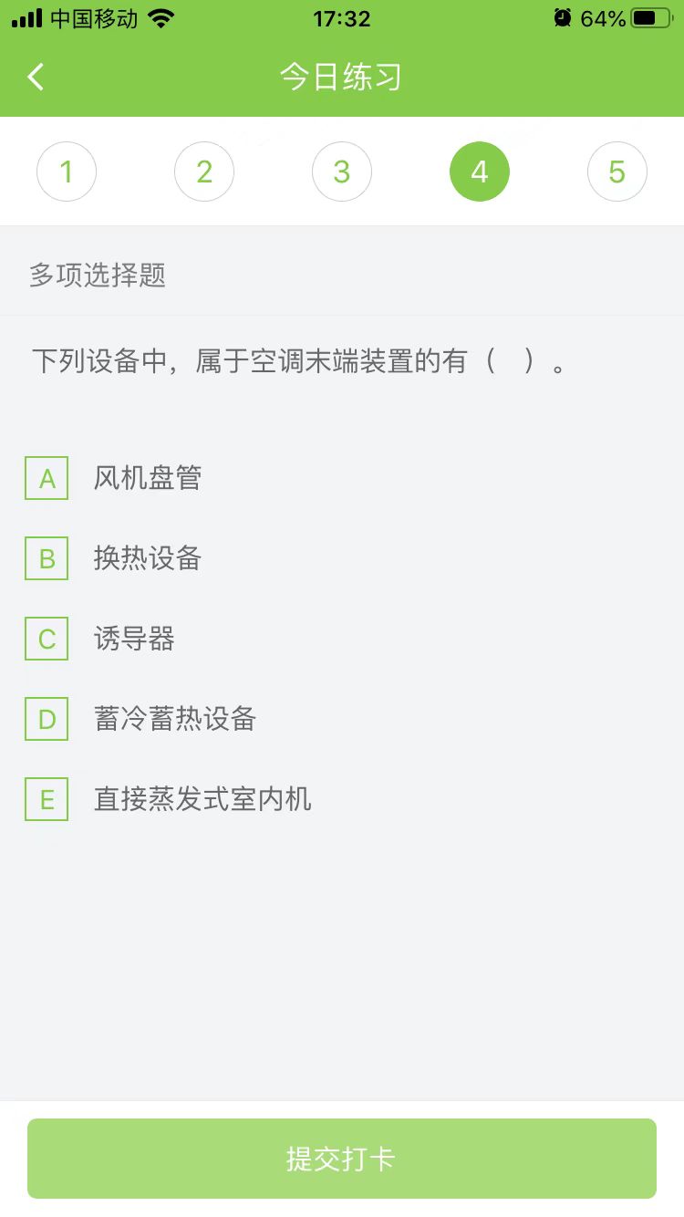 2023(j)쎟C(j)늹̡ÿ՜y(c)ԇ}(213)