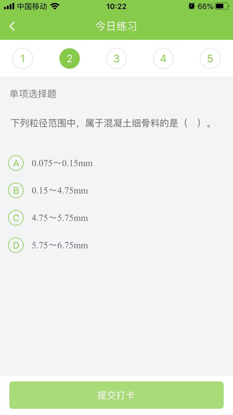 2023쎟ˮˮ늡ÿ՜yԇ}(0214)