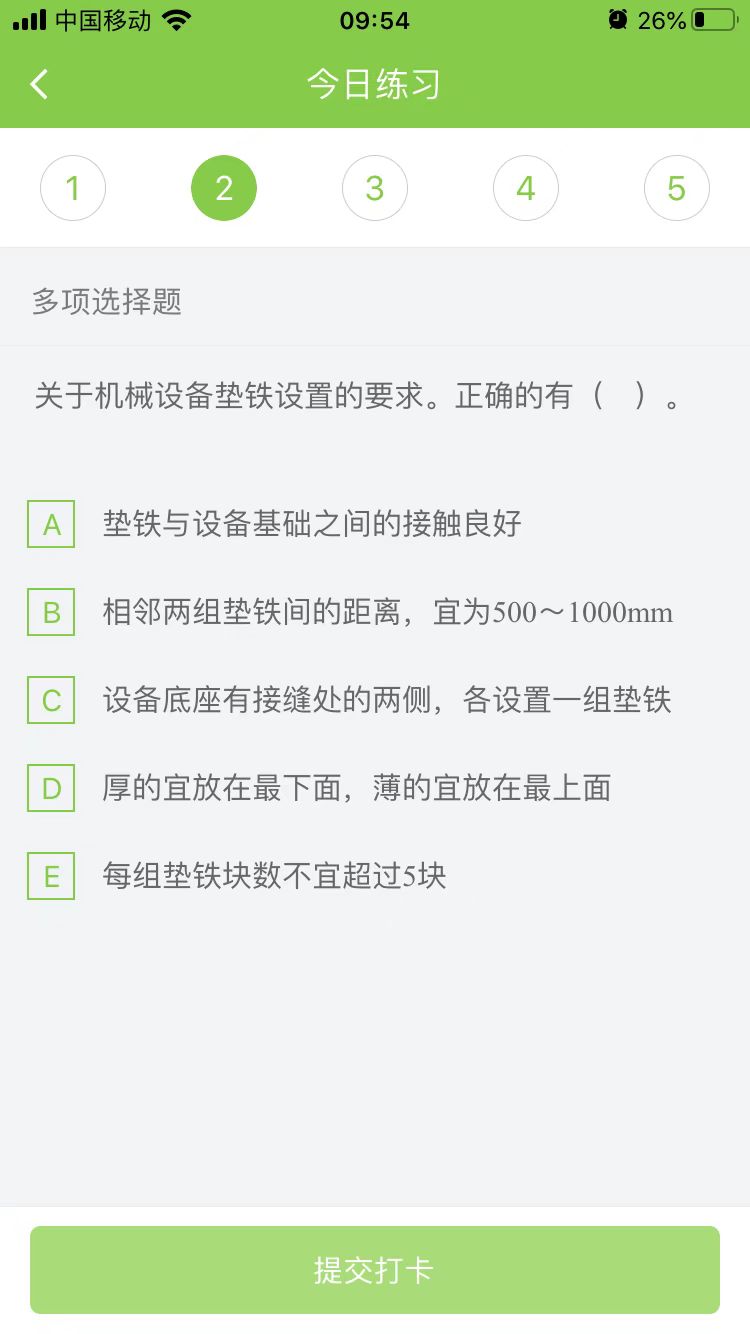 2023(j)쎟C(j)늹̡ÿ՜y(c)ԇ}(217)