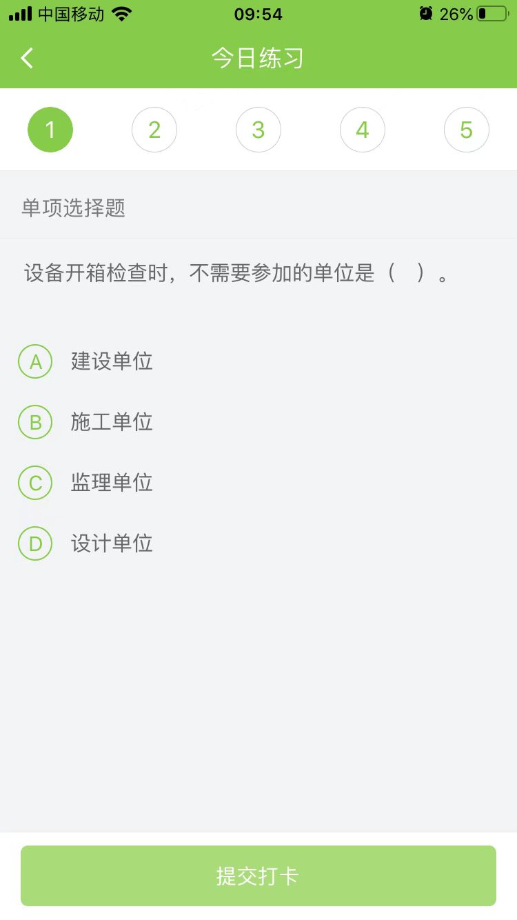 2023(j)쎟C(j)늹̡ÿ՜y(c)ԇ}(217)