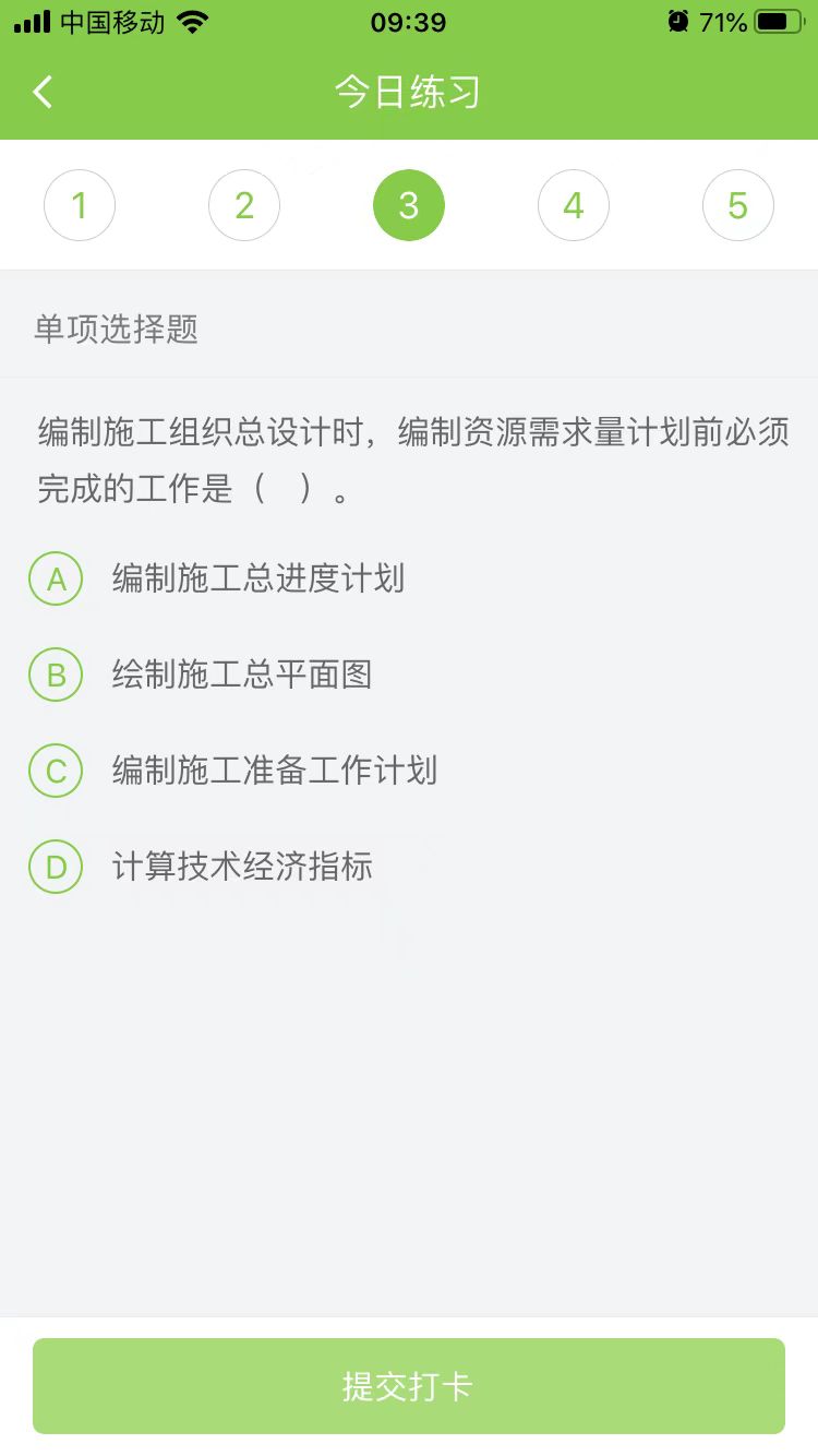 2023(j)쎟ʩÿ՜y(c)ԇ}(0220)