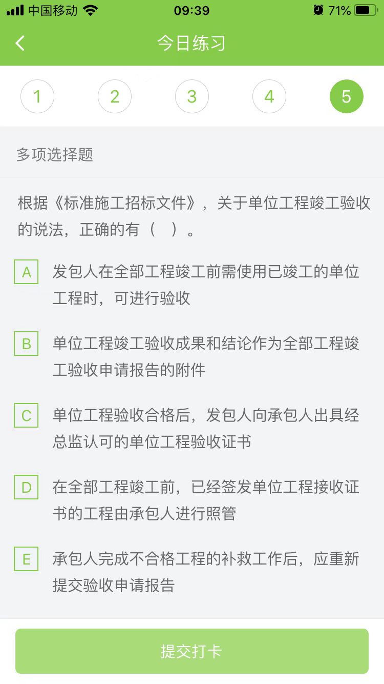 2023(j)쎟ʩÿ՜y(c)ԇ}(0220)