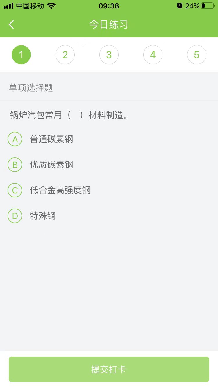 2023(j)쎟C(j)늹̡ÿ՜y(c)ԇ}(221)