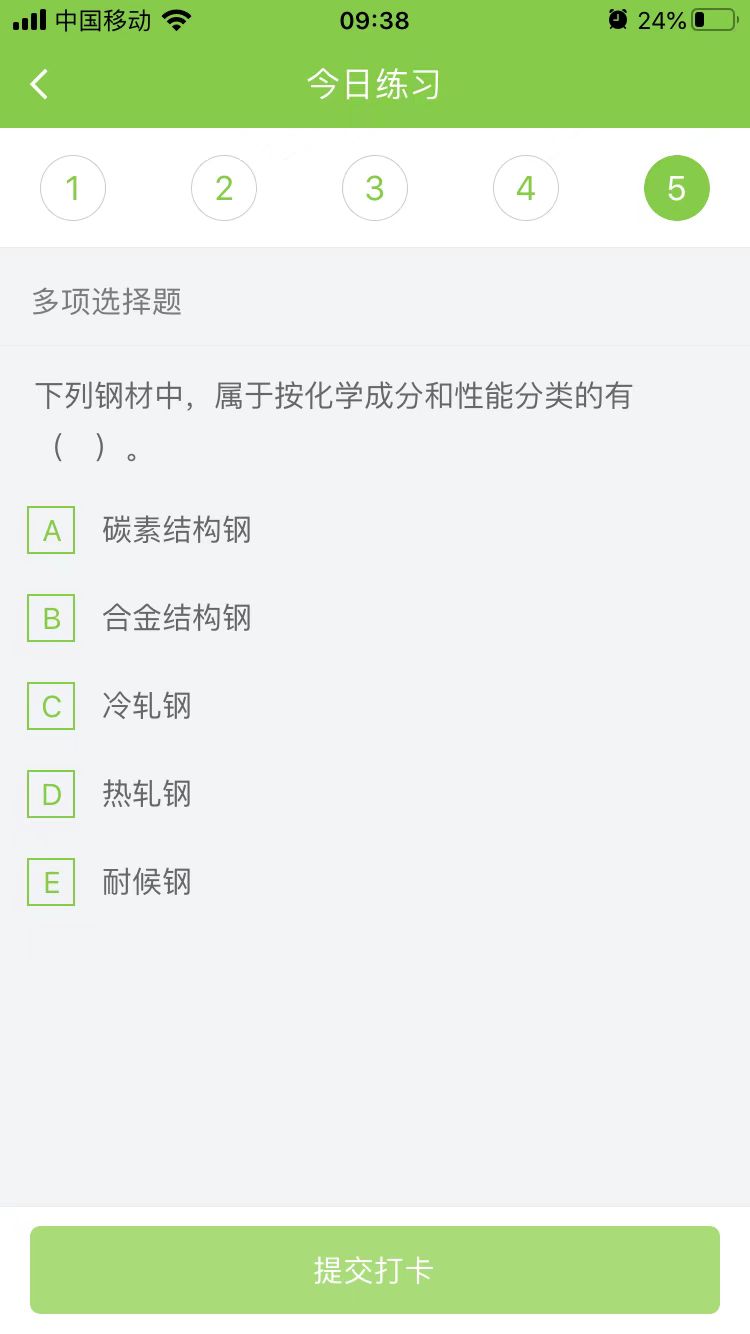 2023(j)쎟C(j)늹̡ÿ՜y(c)ԇ}(221)
