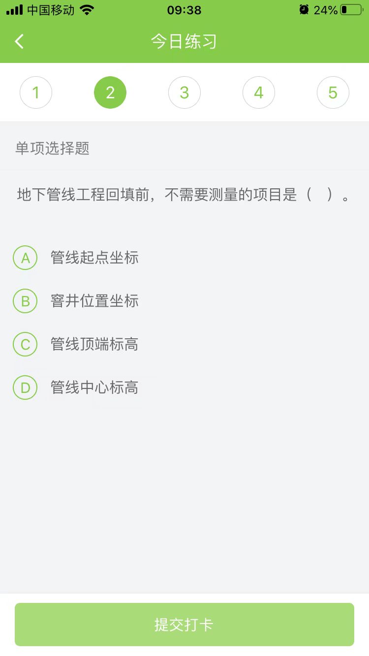 2023(j)쎟C(j)늹̡ÿ՜y(c)ԇ}(221)