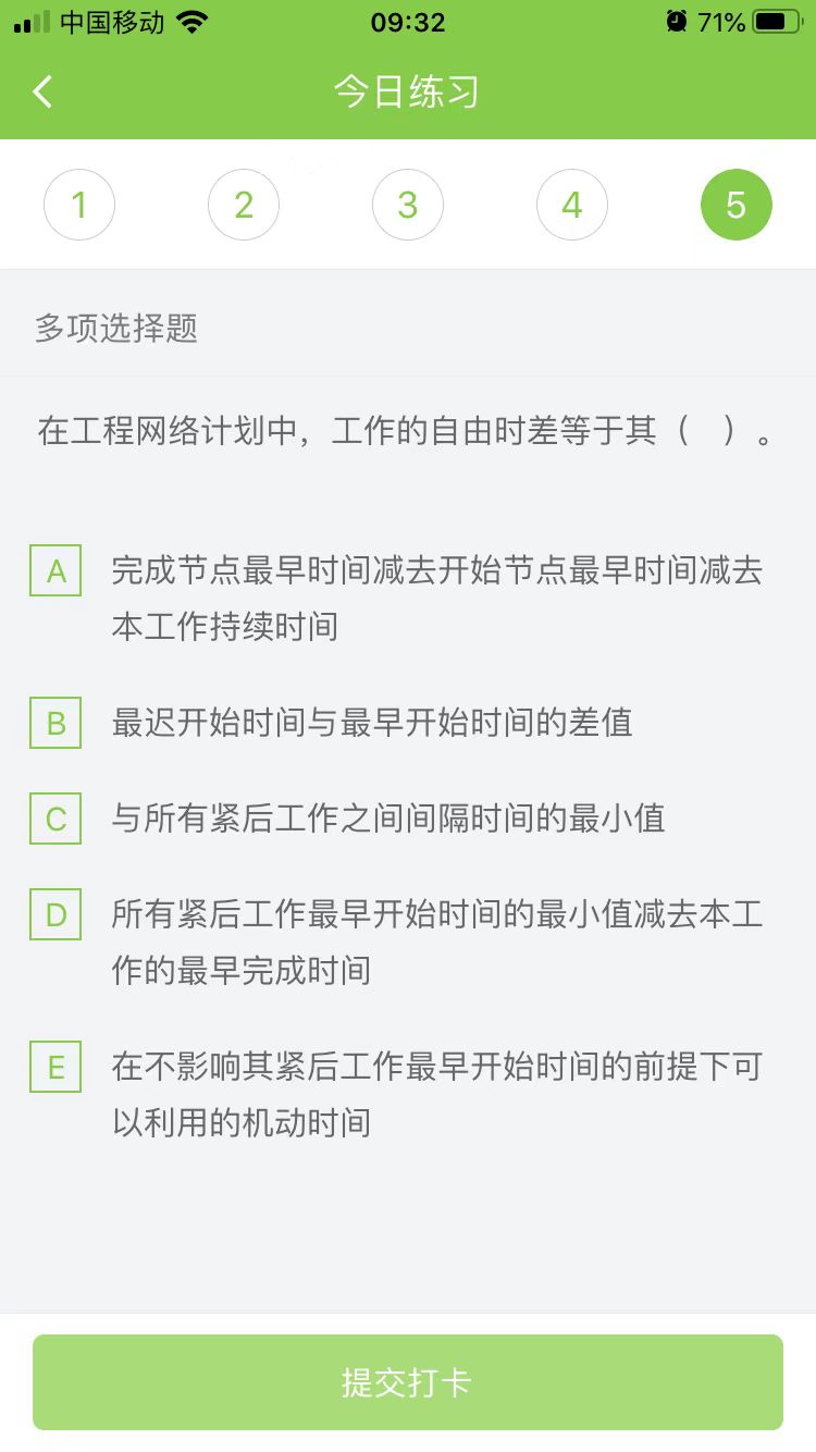 2023(j)쎟ʩÿ՜y(c)ԇ}(0222)