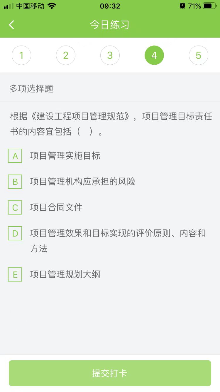 2023(j)쎟ʩÿ՜y(c)ԇ}(0222)