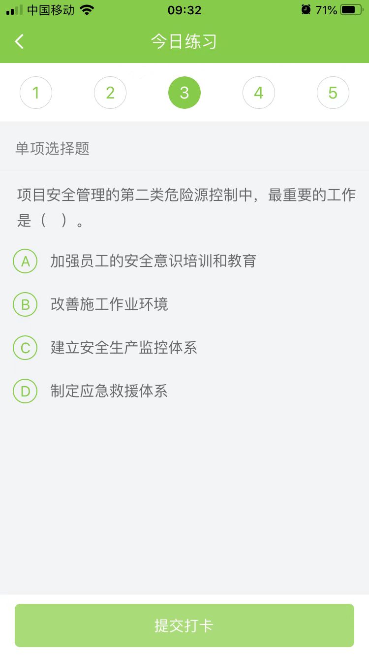 2023(j)쎟ʩÿ՜y(c)ԇ}(0222)