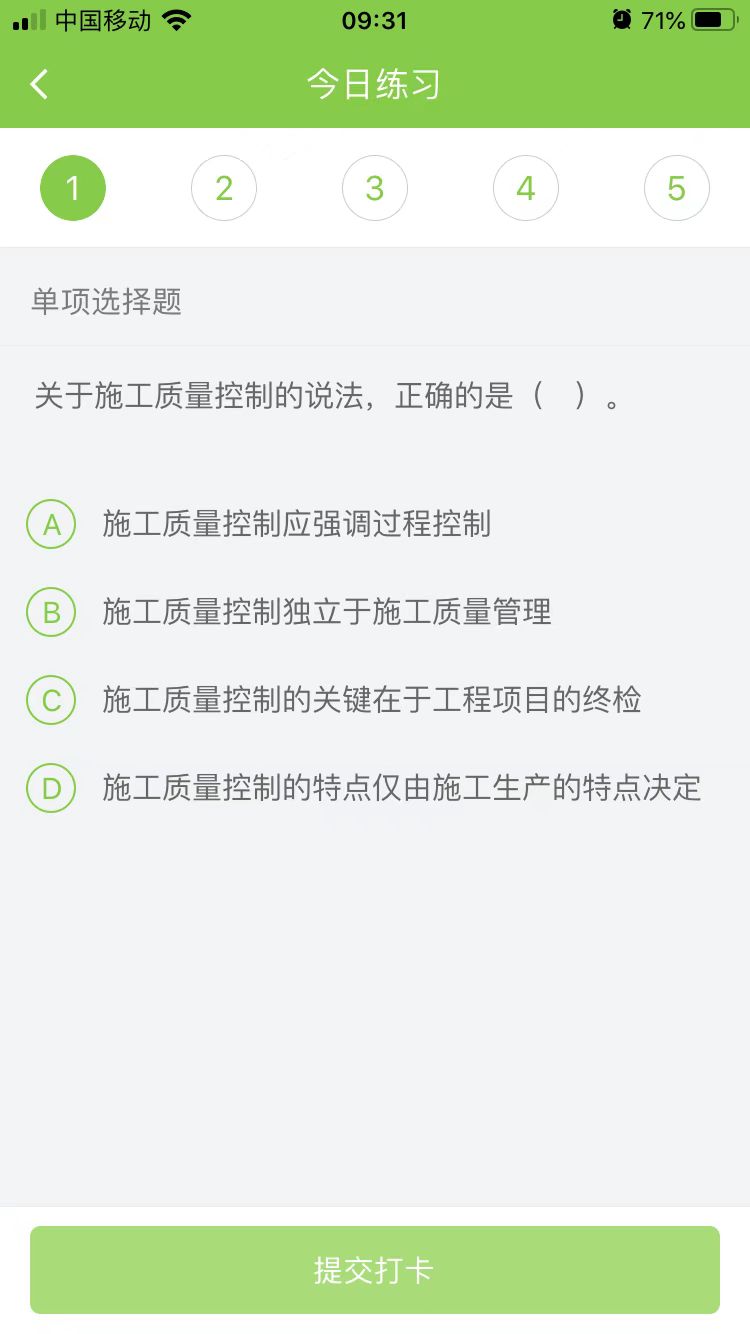 2023(j)쎟ʩÿ՜y(c)ԇ}(0222)