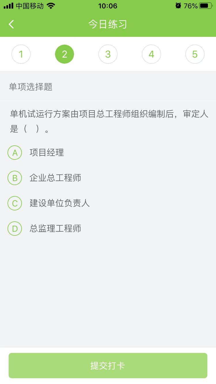 2023(j)쎟C(j)늹̡ÿ՜y(c)ԇ}(223)