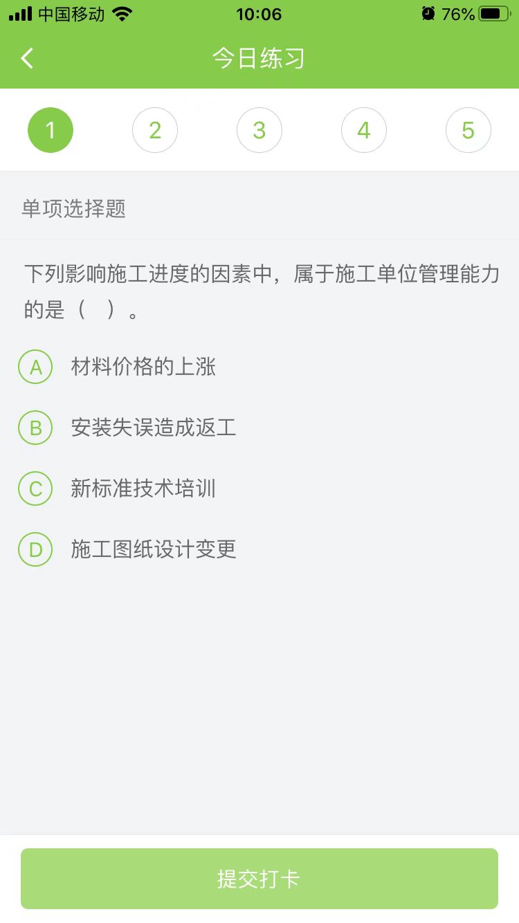 2023(j)쎟C(j)늹̡ÿ՜y(c)ԇ}(223)