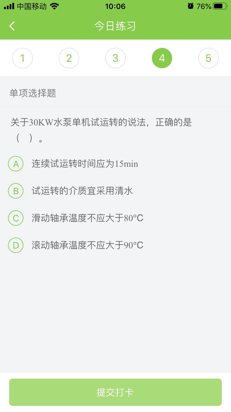 2023(j)쎟C(j)늹̡ÿ՜y(c)ԇ}(223)