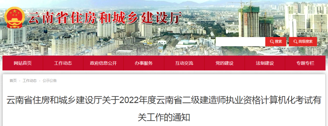 2023ǰsoȿ@Щ}