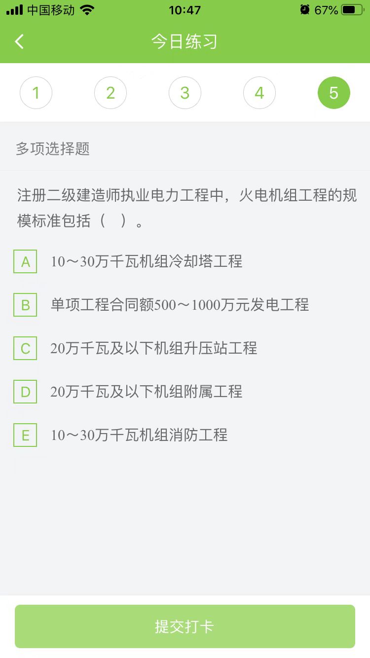 2023쎟C늹̡ÿ՜yԇ}(308)