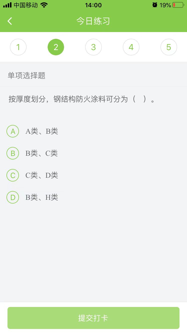 2023쎟̡ÿ՜yԇ}(0309)