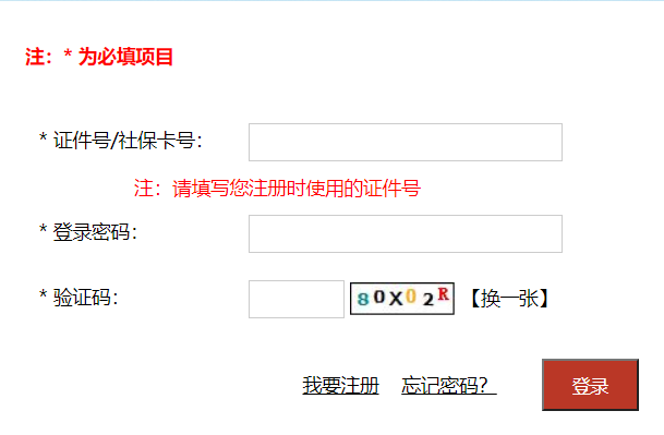 Ĵ2023쎟(zhn)Cӡ_ͨ