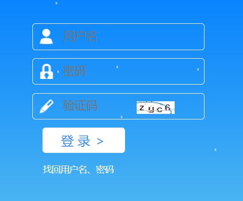 ɽ2024(j)쎟(bo)_(ki)ͨ