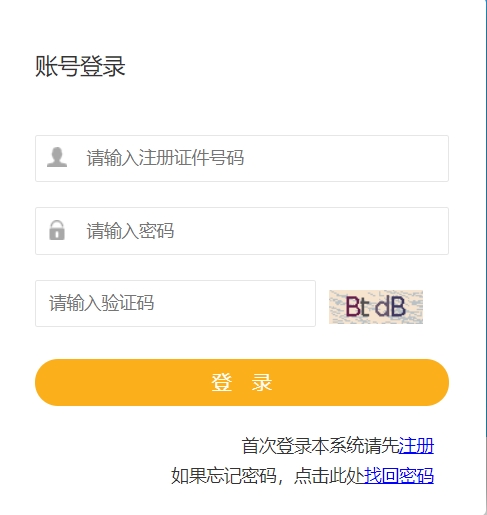 ½2024(j)쎟(bo)_ͨ