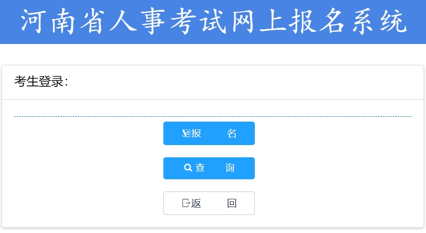 2024쎟(bo)_ͨ