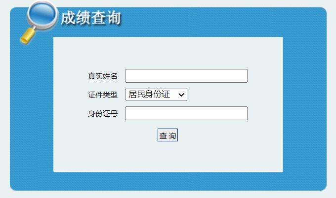2024(j)쎟ԇɿ(j)ԃ?ni)_ͨ