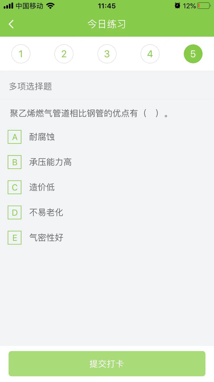 2025(j)쎟(sh)(w)ÿ՜y(c)ԇ}(0807)