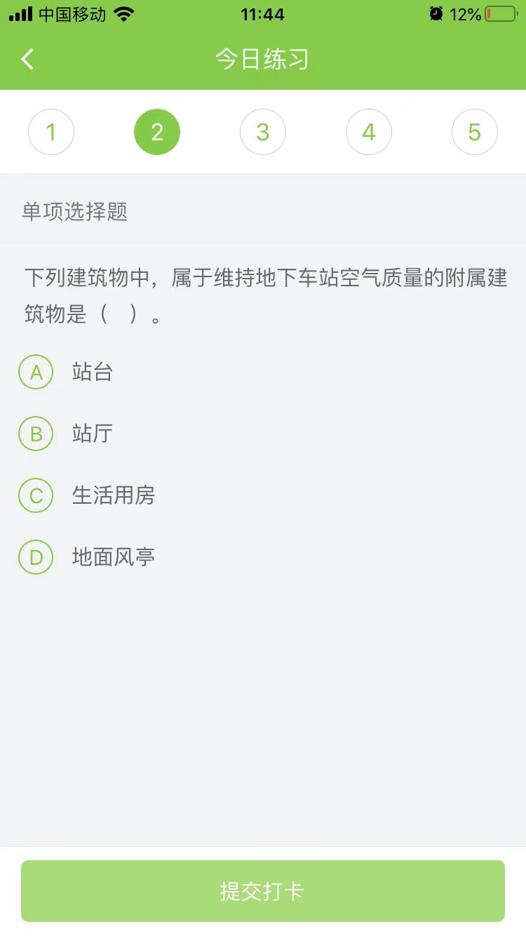 2025(j)쎟(sh)(w)ÿ՜y(c)ԇ}(0807)