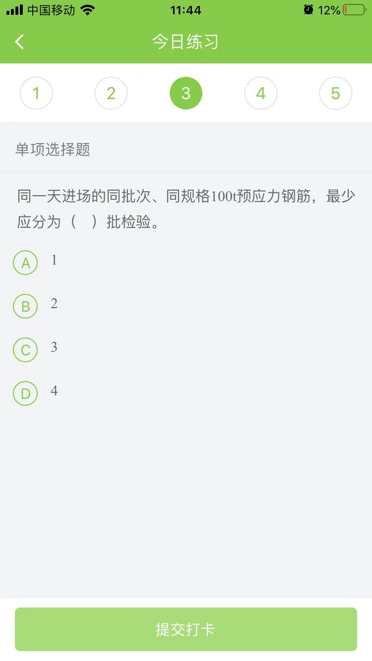 2025(j)쎟(sh)(w)ÿ՜y(c)ԇ}(0807)
