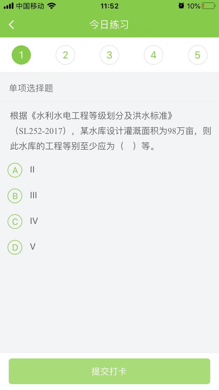 2025(j)쎟ˮ(sh)(w)ÿ՜y(c)ԇ}(0807)