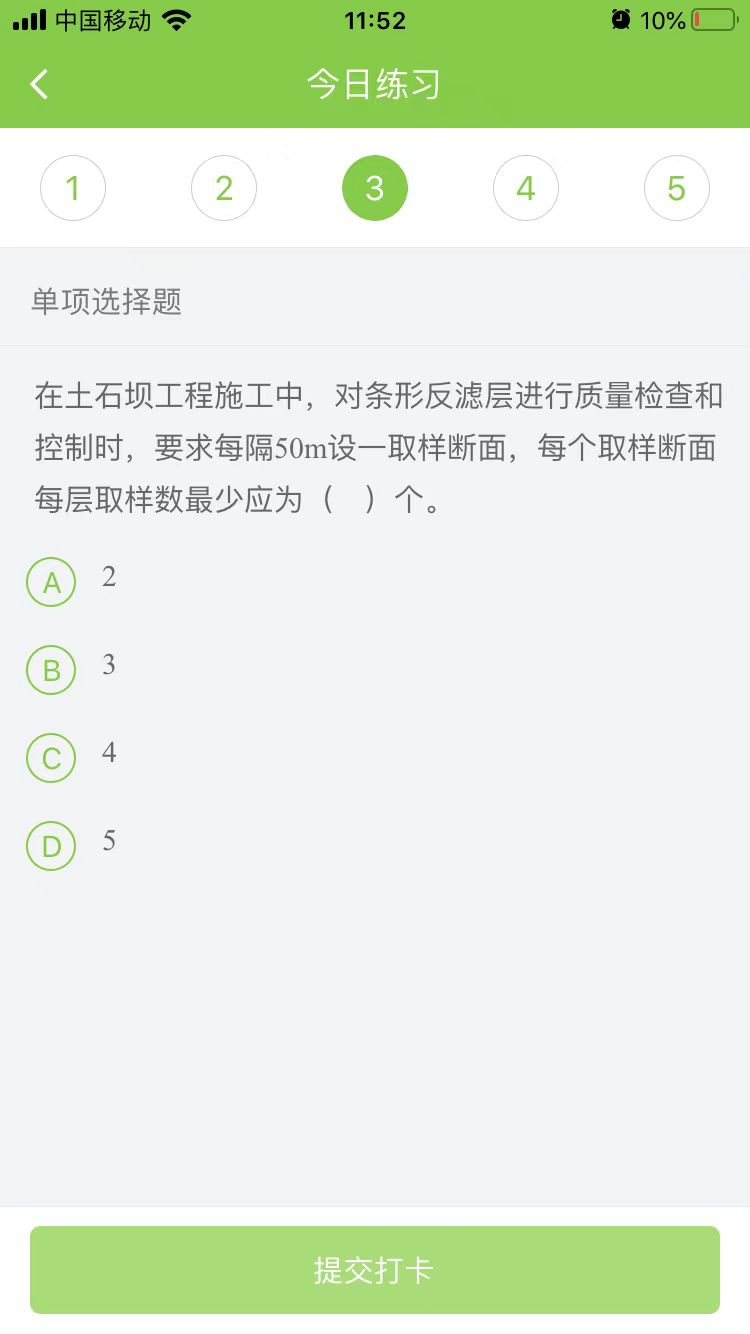 2025(j)쎟ˮ(sh)(w)ÿ՜y(c)ԇ}(0807)