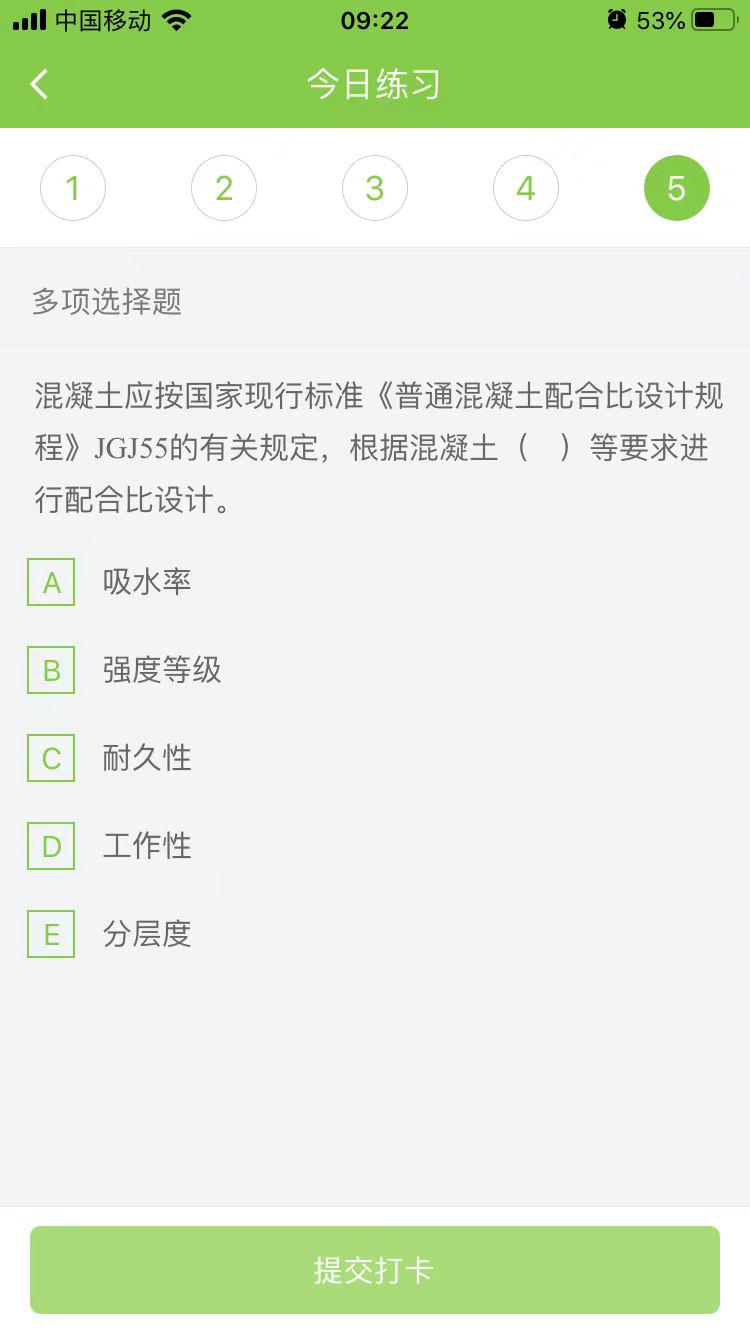 2025(j)쎟(sh)(w)ÿ՜y(c)ԇ}(0812)