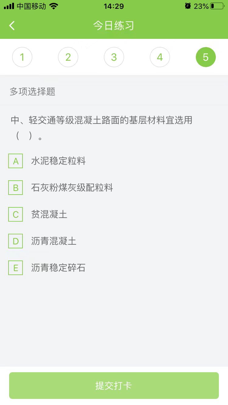 2025(j)쎟(sh)(w)ÿ՜y(c)ԇ}(0813)