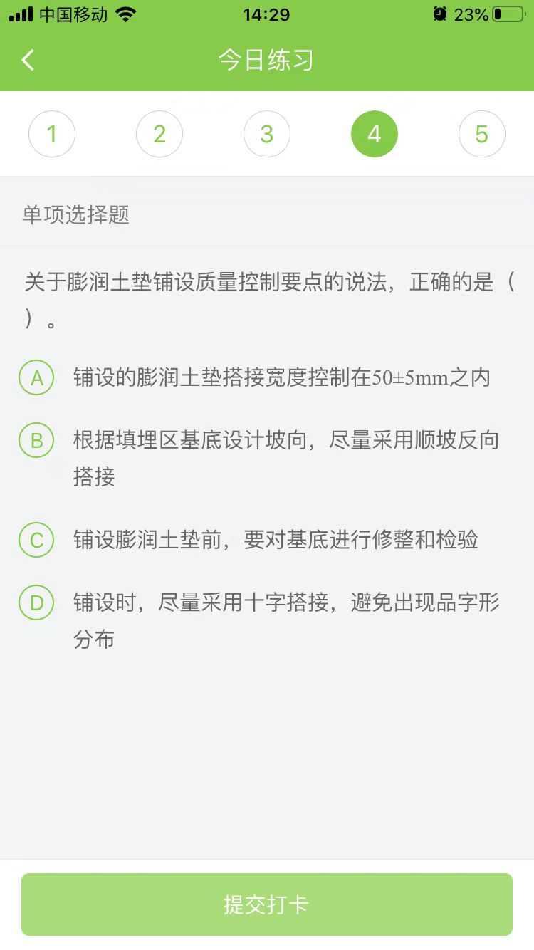 2025(j)쎟(sh)(w)ÿ՜y(c)ԇ}(0813)
