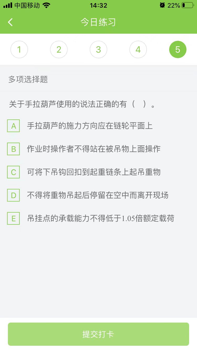 2025(j)쎟C(j)늌(sh)(w)ÿ՜y(c)ԇ}(0813)