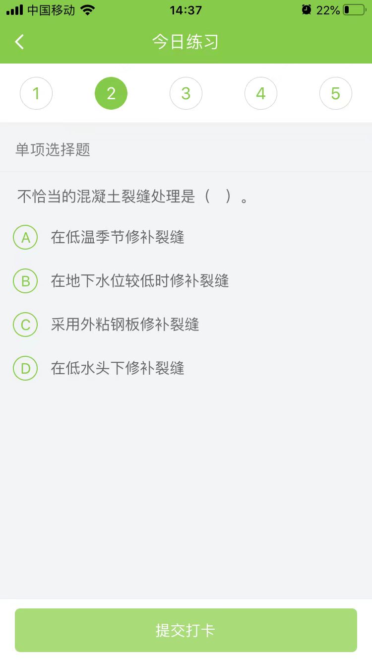 2025(j)쎟ˮ(sh)(w)ÿ՜y(c)ԇ}(0813)