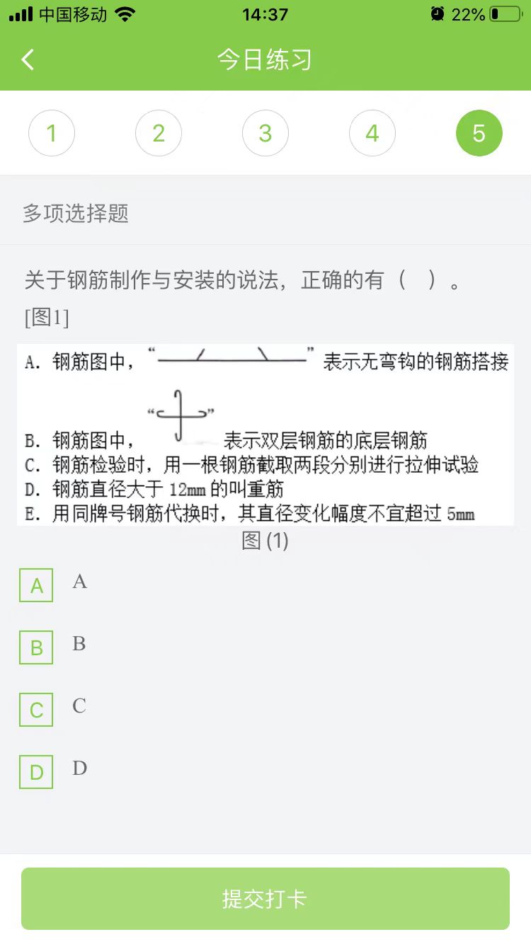 2025(j)쎟ˮ(sh)(w)ÿ՜y(c)ԇ}(0813)