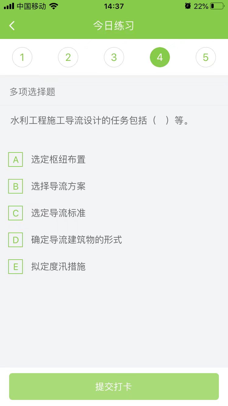 2025(j)쎟ˮ(sh)(w)ÿ՜y(c)ԇ}(0813)