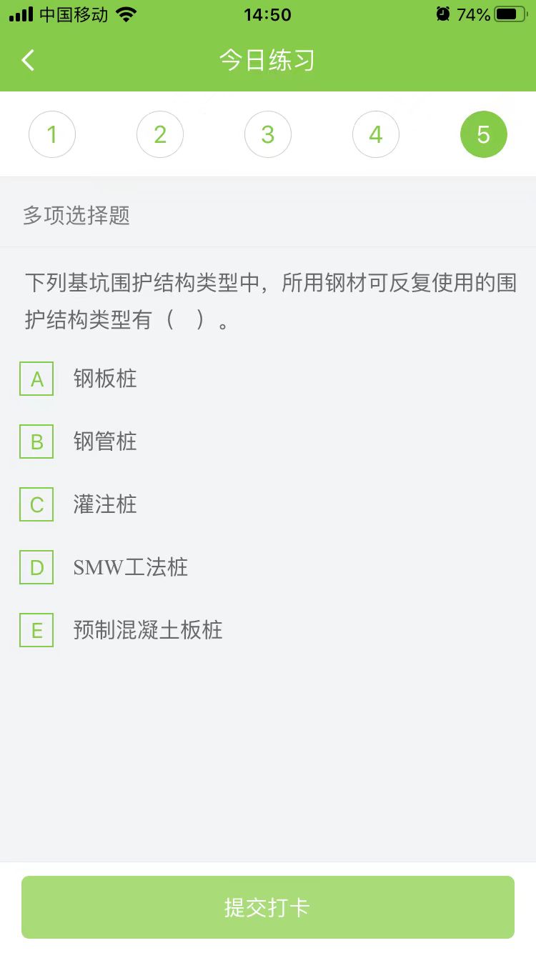 2025(j)쎟(sh)(w)ÿ՜y(c)ԇ}(0815)