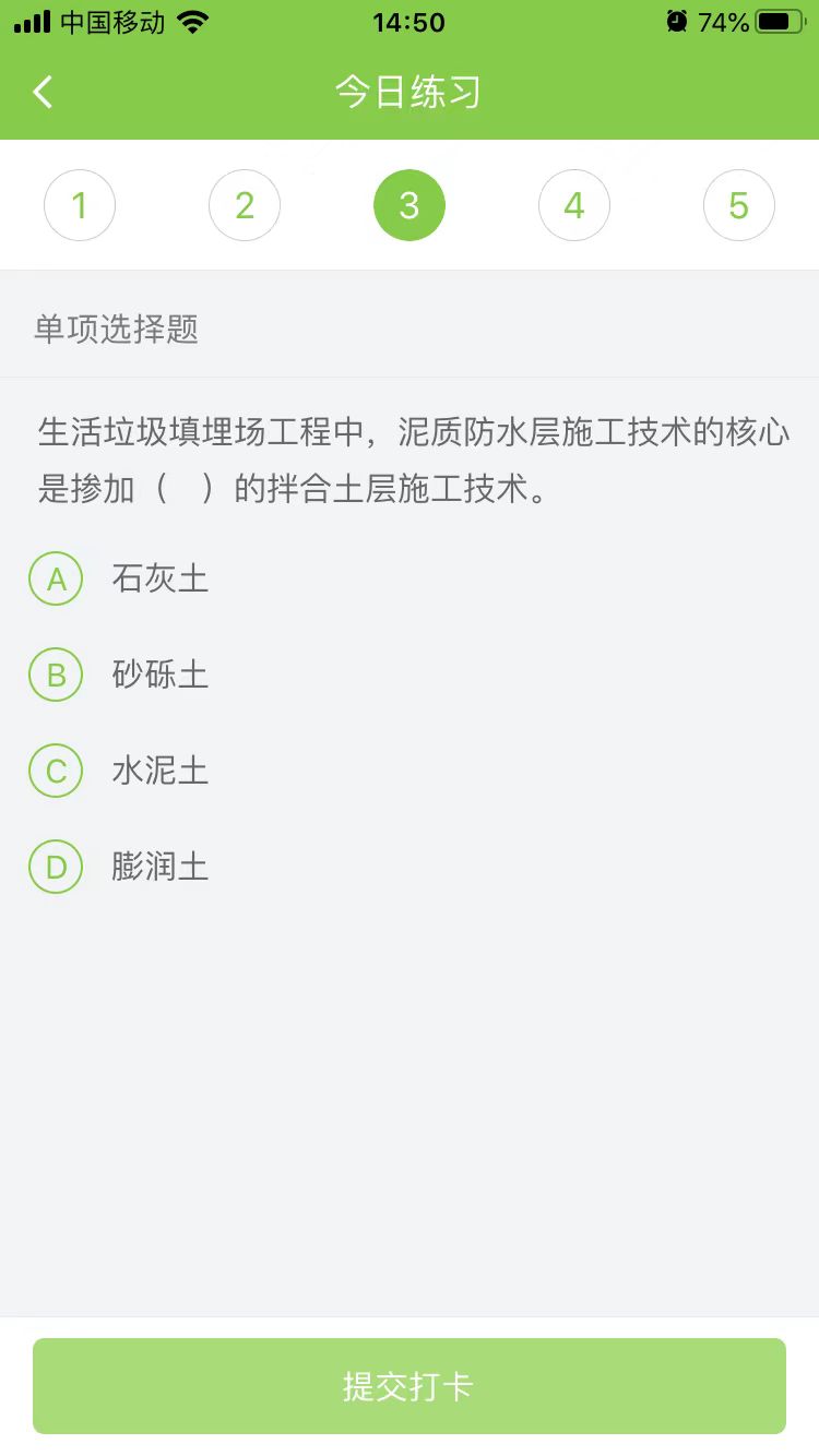 2025(j)쎟(sh)(w)ÿ՜y(c)ԇ}(0815)