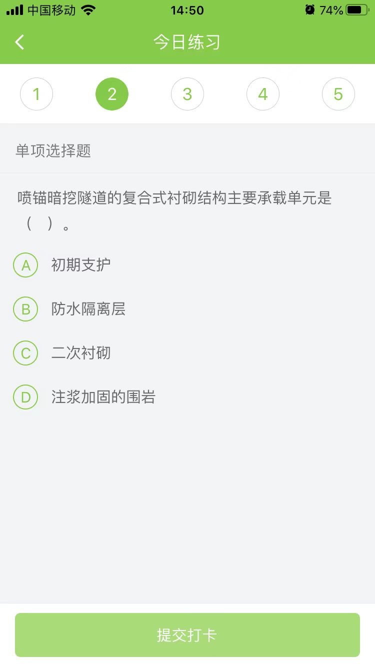2025(j)쎟(sh)(w)ÿ՜y(c)ԇ}(0815)