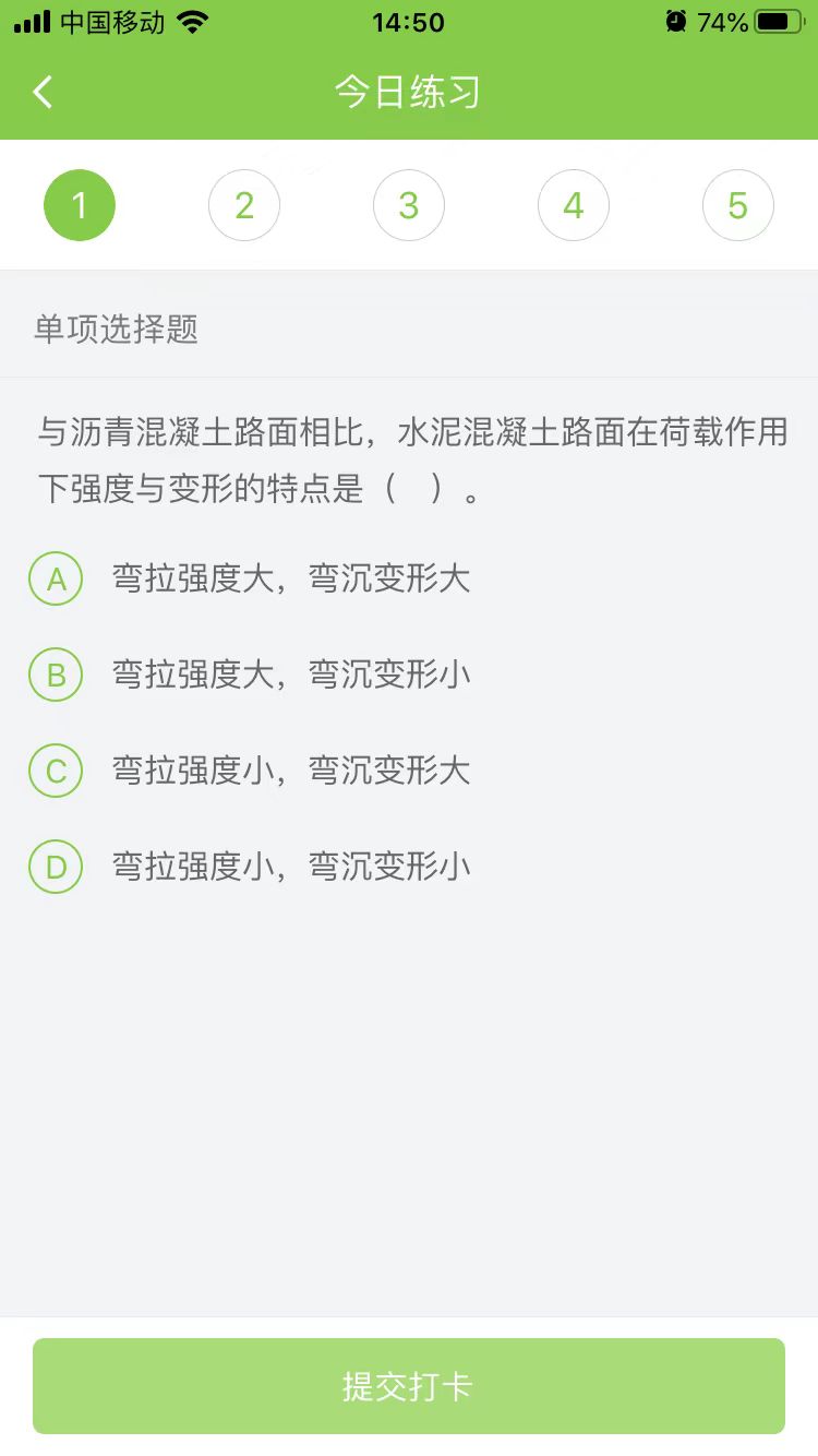 2025(j)쎟(sh)(w)ÿ՜y(c)ԇ}(0815)
